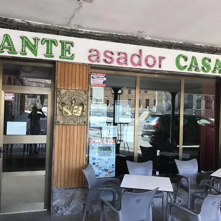 Restaurante Pena Gasthof *